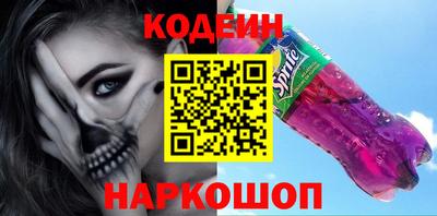 мефедрон Пугачёв