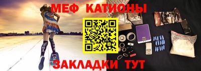 прущие крисы Пушкино