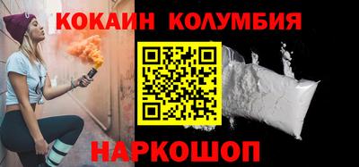 дживик Пыть-Ях