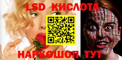 мефедрон Пугачёв