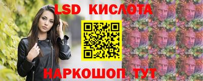 прущие крисы Пушкино