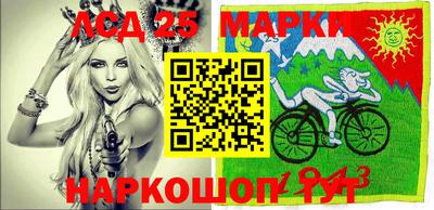 прущие крисы Пушкино