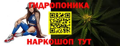 мефедрон Пугачёв