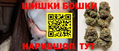 прущие крисы Пушкино