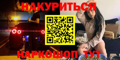 дживик Пыть-Ях