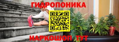 дживик Пыть-Ях
