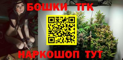 мефедрон Пугачёв