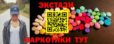 дживик Пыть-Ях