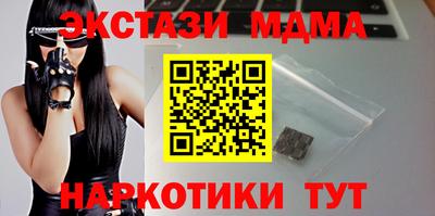 дживик Пыть-Ях
