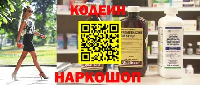 прущие крисы Пушкино