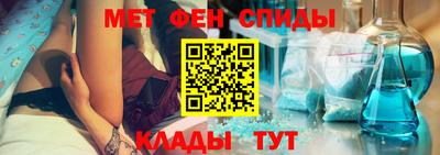 прущие крисы Пушкино