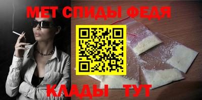 прущие крисы Пушкино