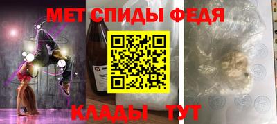 прущие крисы Пушкино