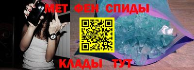 дживик Пыть-Ях
