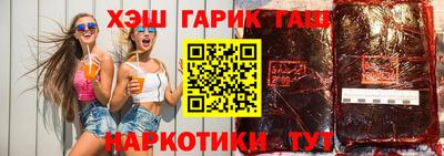 дживик Пыть-Ях
