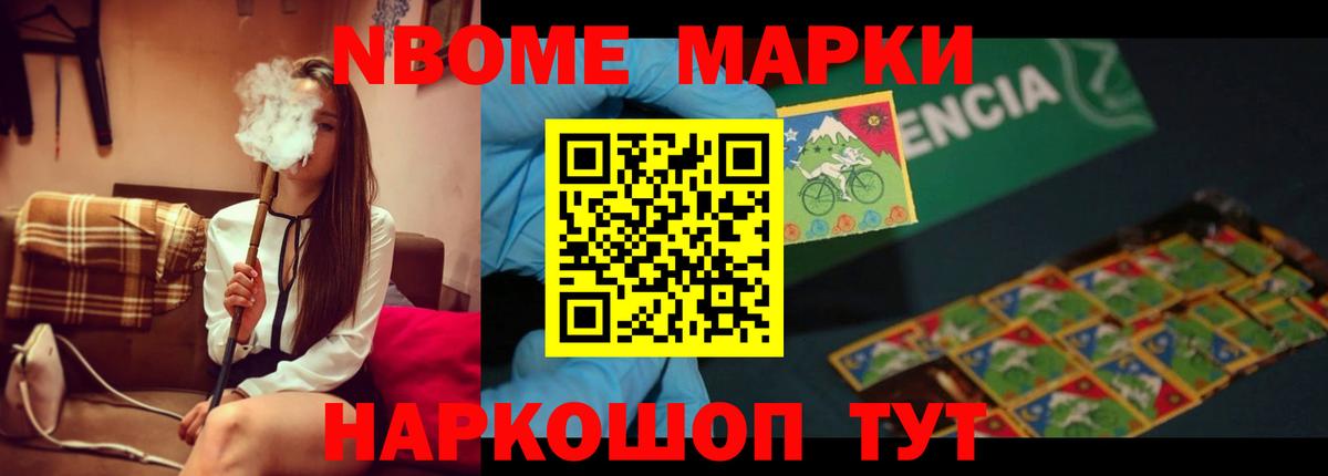 LSD-25 экстази кислота Серпухов