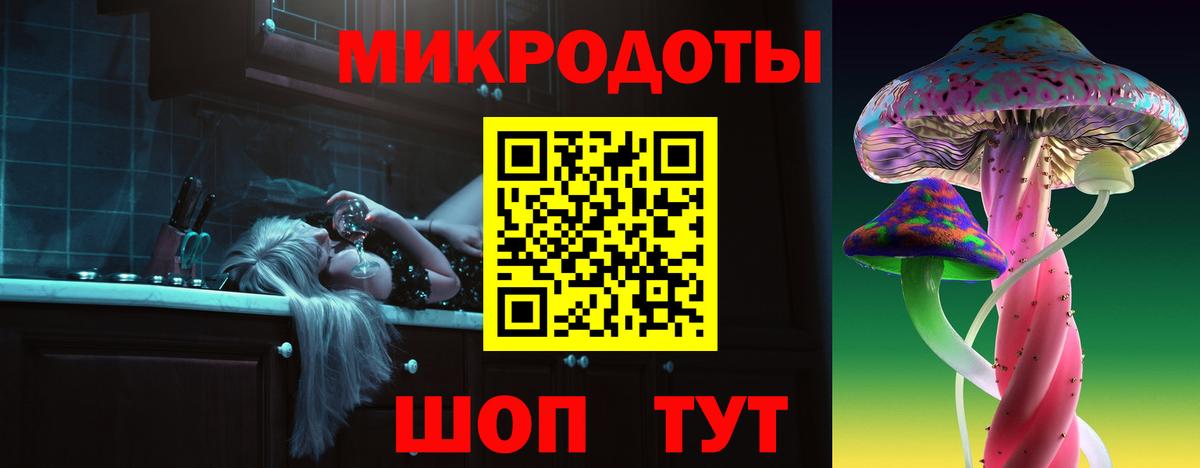Галлюциногенные грибы MAGIC MUSHROOMS Серпухов